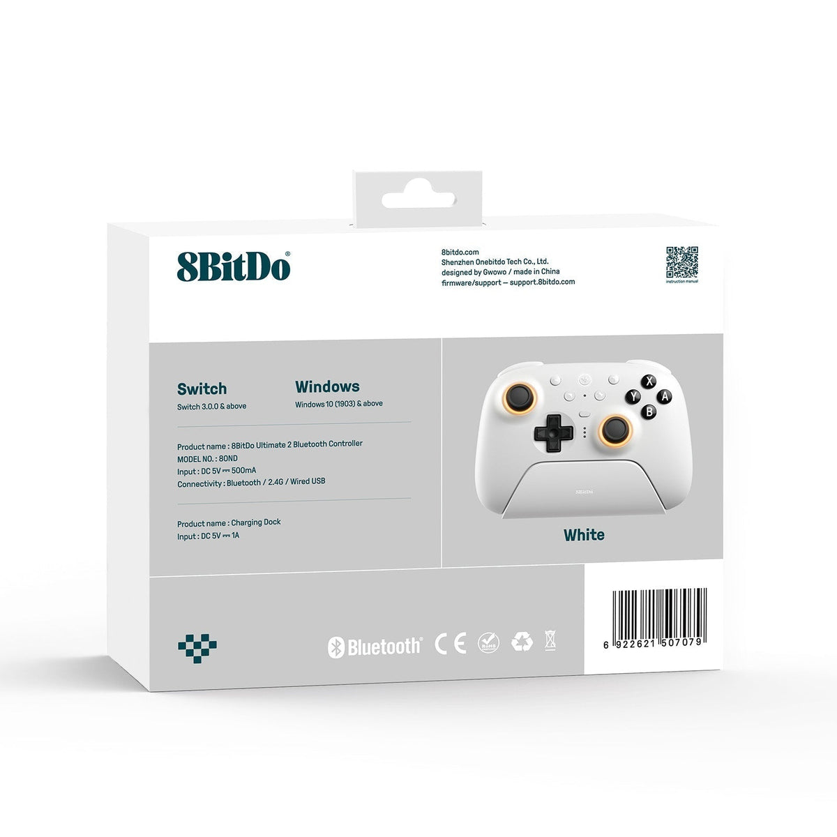 8BitDo Ultimate 2 Bluetooth & 2.4G  Controller (80ND)